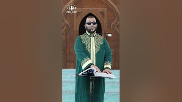 سورة المطففين - جزء عم - القارىء نورابو داود Quraan - surah al motaffin