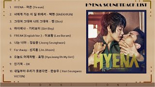 Hyena Soundtrack Full Album