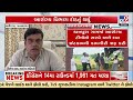 2 Children Die Amid Chandipura Virus Scare in Banaskantha | Gujarat | TV9Gujarati
