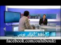 ‏أي٠د٠ي٠ك ЩЉШ ШіШЁШіЩЉ Mp4 ‏أي٠د٠ي٠ك ЩЉШ ШіШЁШіЩЉ Mp4