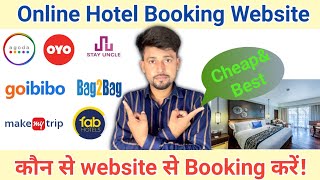 Best Hotel Booking Website in India || Online Hotel Booking से पहले पूरी जानकारी screenshot 5