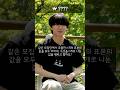 기부를 위해 끝까지 도전한 시립대생의 수학 퀴즈 챌린지
