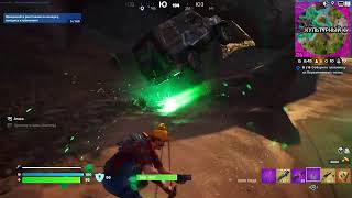 Fortnite ps5 4k