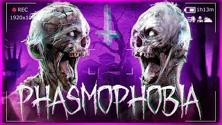 картинка: НОВАЯ ЖУТКАЯ ШКОЛА! ПРИЗРАК СЛОМАЛ VR ОЧКИ ● PHASMOPHOBIA
