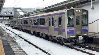 【JR東日本】701系1034編成　東北本線普通北上行き　@盛岡駅