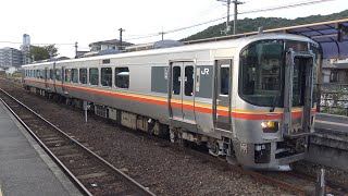 【4K】JR姫新線　普通列車キハ127形気動車　ﾋﾒW2編成　余部駅発車