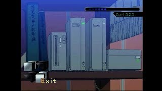 File 142.[serial experiments lain]DATA of CLN01：Dc1023