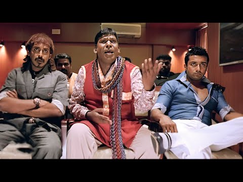 Aadhavan Movie Scene | Surya | Nayanthara | Best Movie Scene