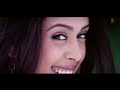 Yaad Teri Yaad Full Song | Jawani Diwani | Emraan Hashmi Mp3 Song