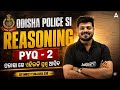 Odisha Police SI Exam 2026 | Reasoning PYQ | Class 2