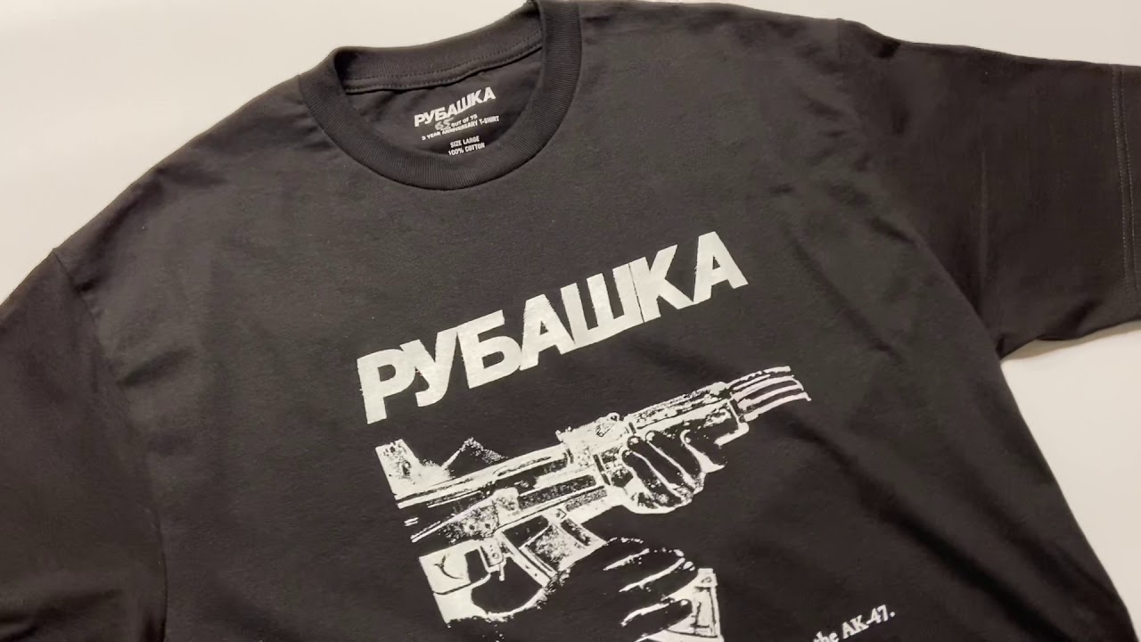 AK-47 T-Shirt - YouTube
