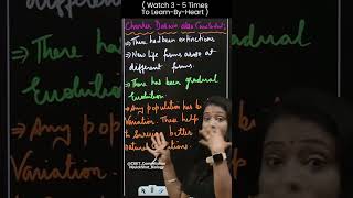 The Charles Darwin Also Concluded  With QuickShot Biology | #mamta |#shorts #biology #cuet #cuet2024