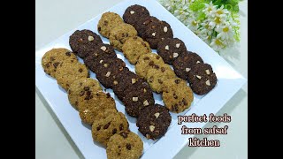 2 Healthy oatmeal cookies recipes | كوكيز الشوفان الصحي بدون سكر للدايت ولمرضى السكر بوصفتين مختلفة