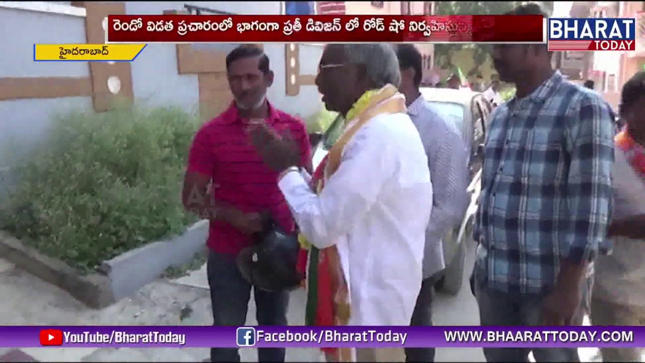 Serilingampally BJP Candidate Yoganand Latest Election Campaign News | BharatToday