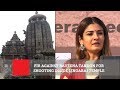 FIR Against Raveena Tandon