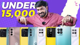 Best Smartphone Under 15000 Rs In December 2022 !!!