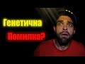 ☀️ Феномен чхання на сонце | Невідомий Автор