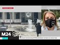 Названы лучшие места для фото на Северном Речном вокзале - Москва 24