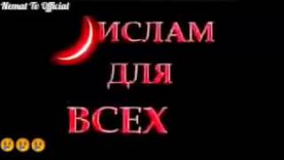 Охарои сол хаст имсолам гузашт хелехо тохтан, хелехо бохтан, хелехо сутан, хелехо сохтан.