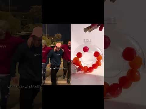 عندك صاحب بيلبس زيك ولا ايه مصطفي اشرف تصميم فيديوهات تصميمي  مونتاج لبس