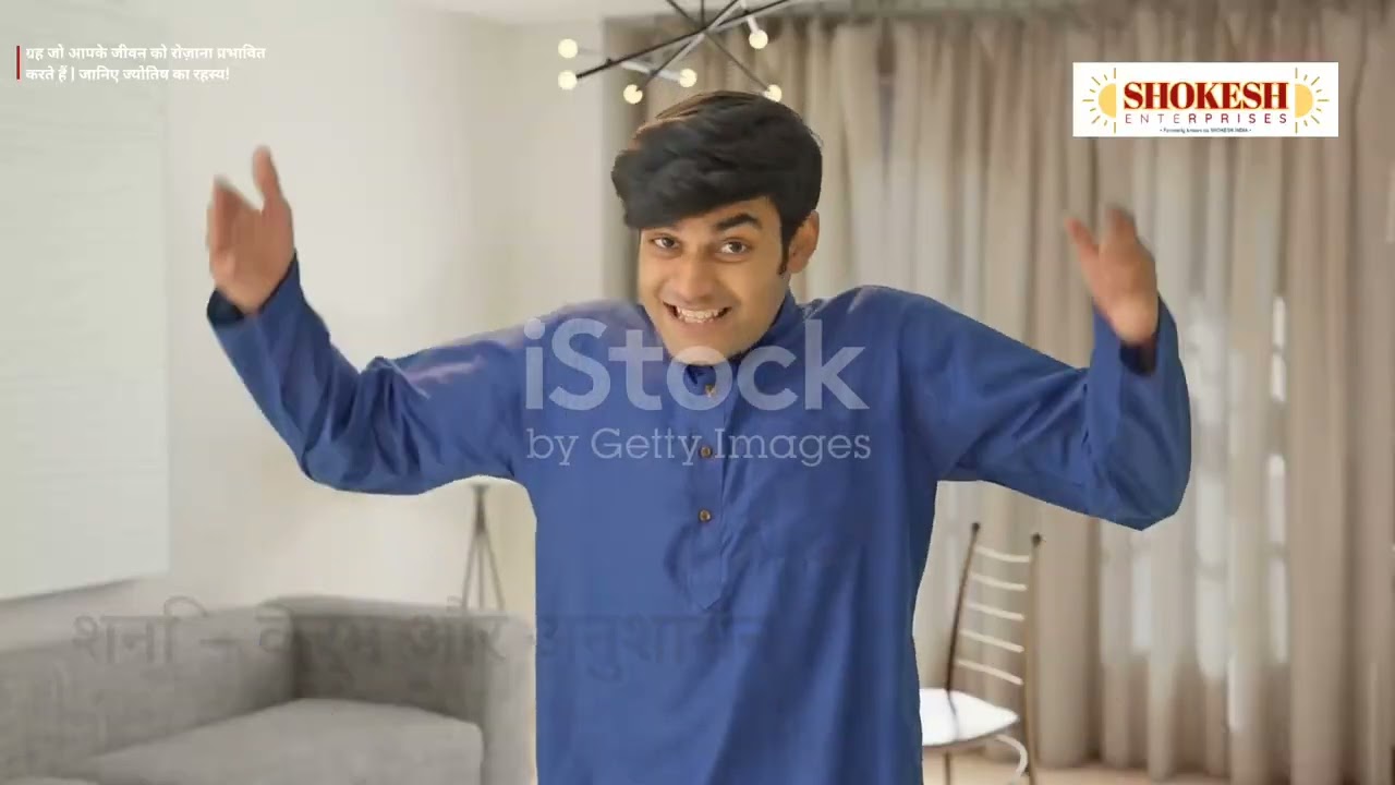 How 9 Planets Affect Your Daily Life | Vedic Astrology Explained