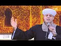 الصلاة والسلام عليك ياحبيبي يارسول الله تجليات المنشد محمود التهامي في مولد النبي الصلاة والسلام عليك ياحبيبي يارسول الله تجليات المنشد محمود التهامي في مولد النبي