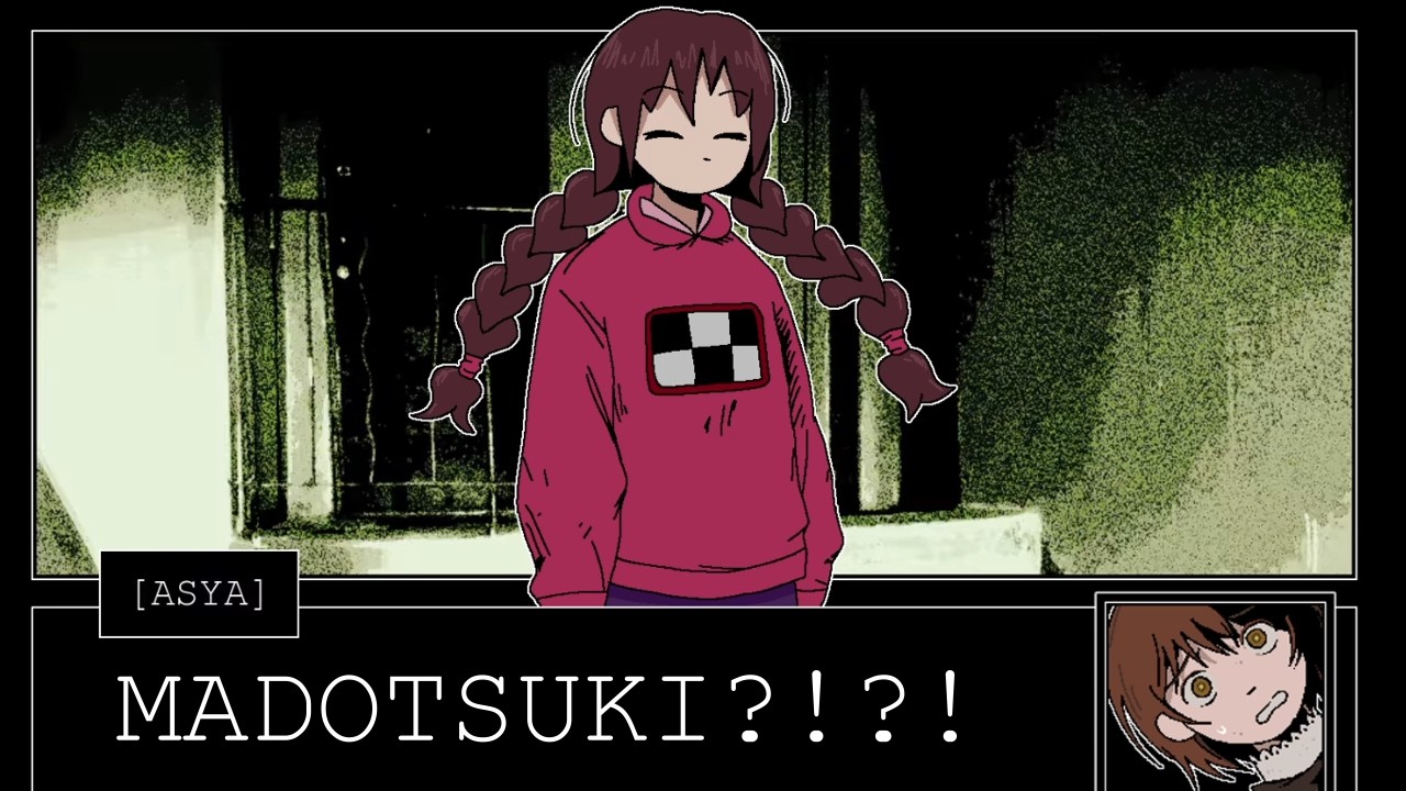 Z.A.T.O. Unused Yume Nikki Scene - YouTube