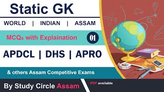 Most Important GK for DHS | APDCL | Assam Police & other competitive exams by Stydy Circle | Ep: 01 screenshot 1