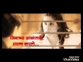 Duniyadari Marathi Movie Best dialogue for WhatsApp status