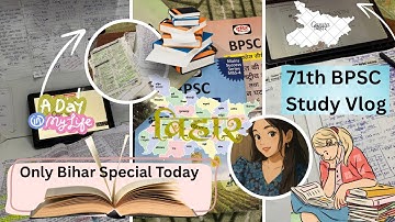 Bihar Special Full Day Study for BPSC Prelims | 71st BPSC 2025 Vlog #71thbpsc #bpscprelims2025 #bpsc