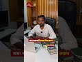 China Visa Application form for Bangladeshi/ China Business Visa