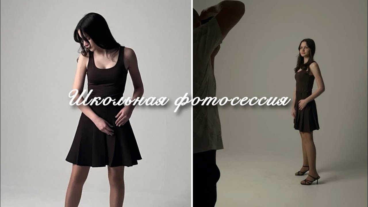 GRWM на съемку | разговоры 🤭 