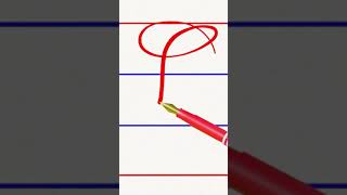 capital letter l in cursive writing |Cursive Writing for beginner |Cursive handwriting practice