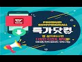 폴로가디건사이즈 알아봐야겠어요