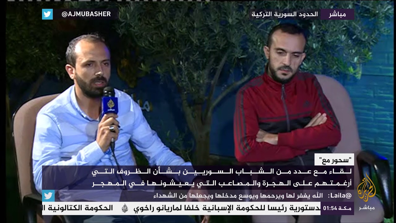 لقاء مع عدد من الشباب السوري المهجّر والمصاعب التي يعيشونها