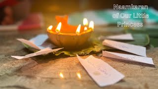 Namkaran Ceremony of our Little Princess || Bengali Rituals