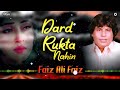 Dard rukta nahin  faiz ali faiz  superhit romantic qawwali  official release osa gold