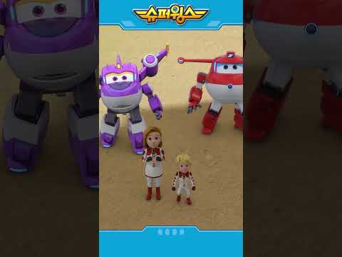 [<strong>슈퍼윙스9</strong>] 월화 오전 7시 30분 #슈퍼윙스 #슈퍼콤보 #superwings