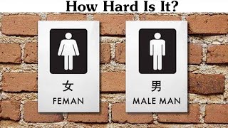 Funniest Text Message Fails Hilarious English Texts