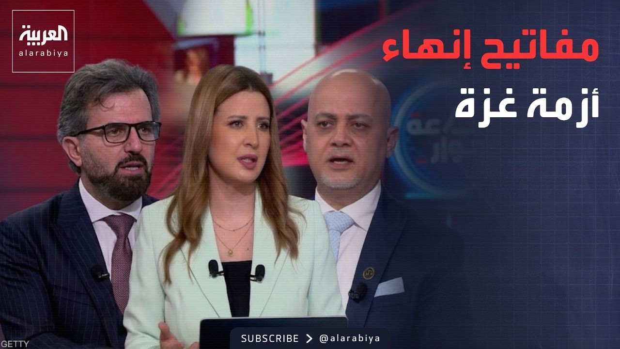 ���� ���� | ��� ����� ������� ����� ��� �����.. ������ ����� ������ ������ �� ���
 - نشر قبل 14 دقيقة