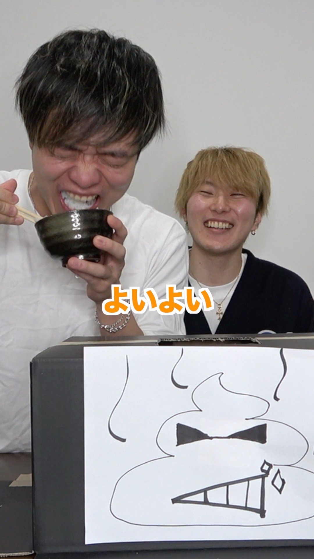 コムドット - YouTube