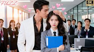 The Top Lawyer Rejected 99,999 Women — But Fell For The New Legal Assistant!