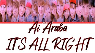 Morning Musume (モーニング娘。) Ai Araba IT'S ALL RIGHT // Colour Coded Lyrics