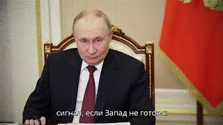 Трамп требует от Зеленского уступок России — Вашингтон Post раскрыла тайные детали переговоров!
