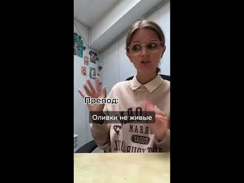 ХУДОЖКА - YouTube