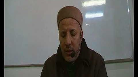 الحصّة18 قراءة فردية للشيخ أحمد الهذيلي من سورة البقرة من الآية 176 إلى الآية183 بتاريخ18جانفي2018