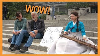 미국인 기타리스트에게 가야금 들려주면? 😎