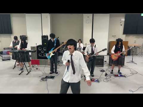 枚岡樟風高校軽音楽部　　　　　　　バンド名「CSデストロイヤー」　　曲名「ウクライナ」