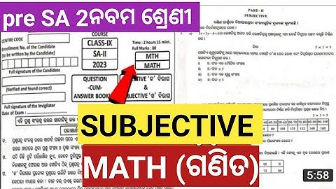SA2 exar 9th class math 2023| class 9th SA2 question paper 2023