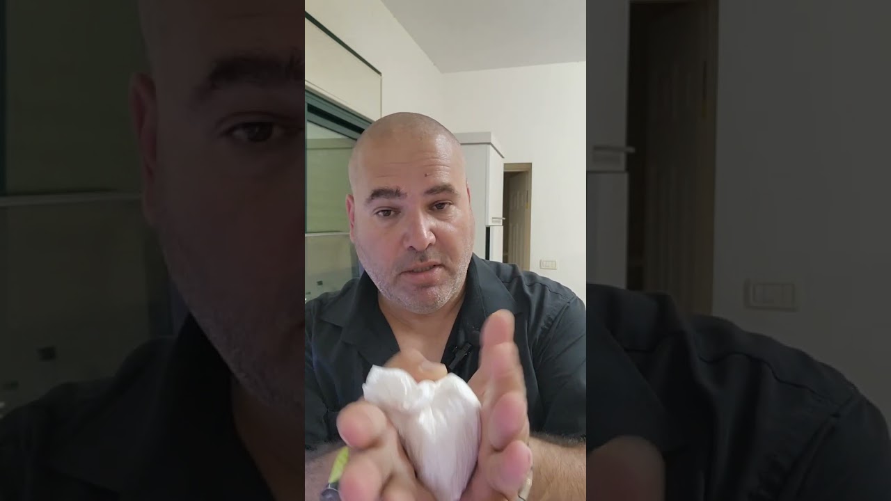 ניסוי של אנטריקוט קפוא במעשנה ממצב קפוא למצב אכיל. האם יצא טוב ? תצפו בסרטון ותגלו